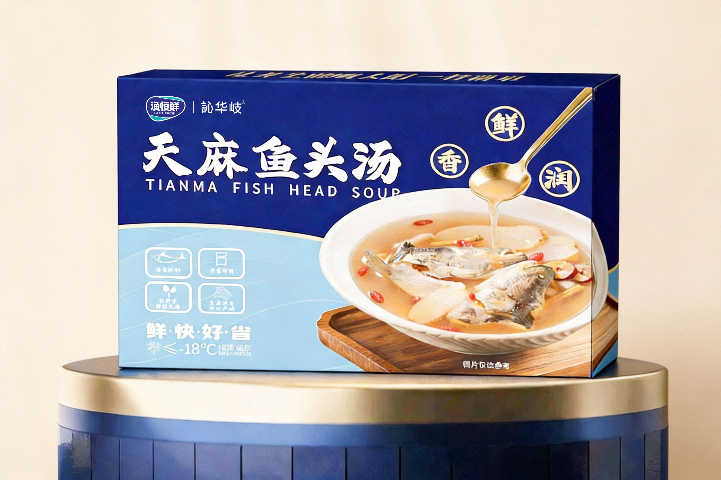 天麻药膳汤包